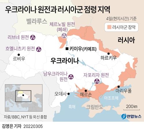 [우크라 침공] 러 '공격 행위' 재개…"우크라 휴전연장 의사 없어" - 2