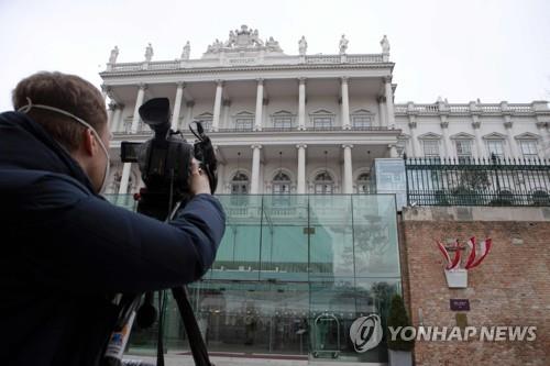 이란 핵합의 복원 협상이 벌어지는 오스트리아 빈의 한 호텔