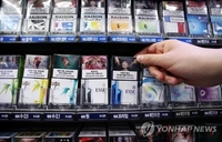 [OK!제보] "청소년 전용 카드, 미성년자 담배 구매에 악용"