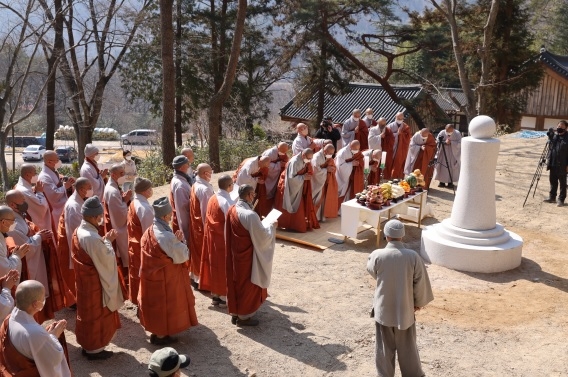 고산스님 열반 1주기 부도탑 봉안