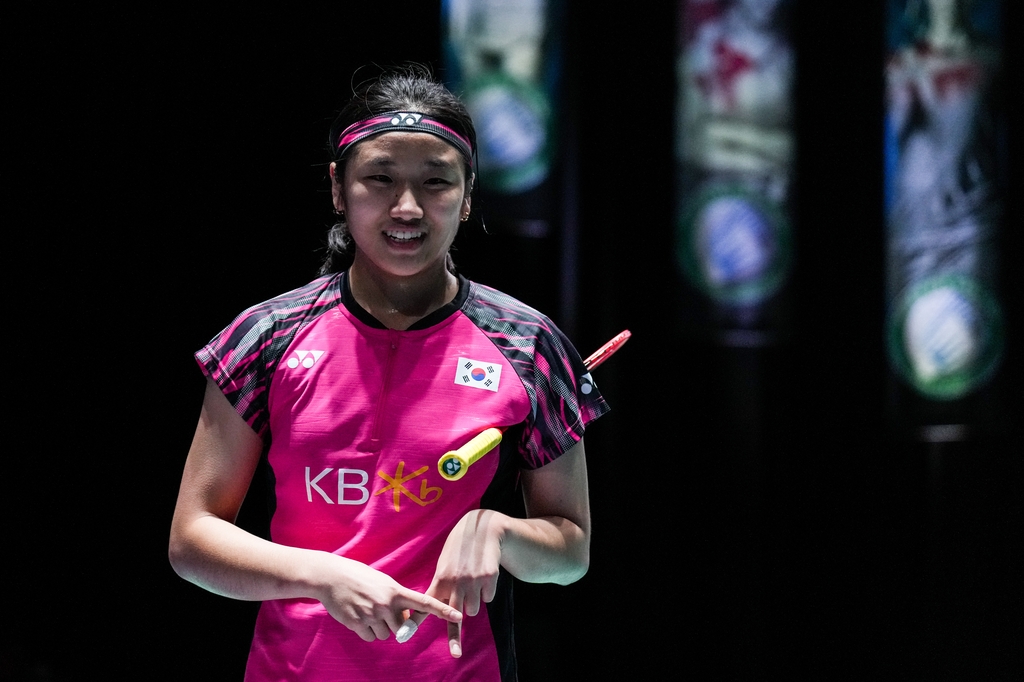 Women's Badminton Ahn Se-young Beats World No. 1 To Advance To All ...