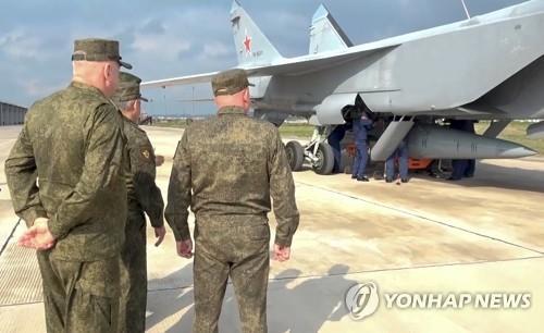 극초음속 미사일 '킨잘' 탑재한 러시아 전투기