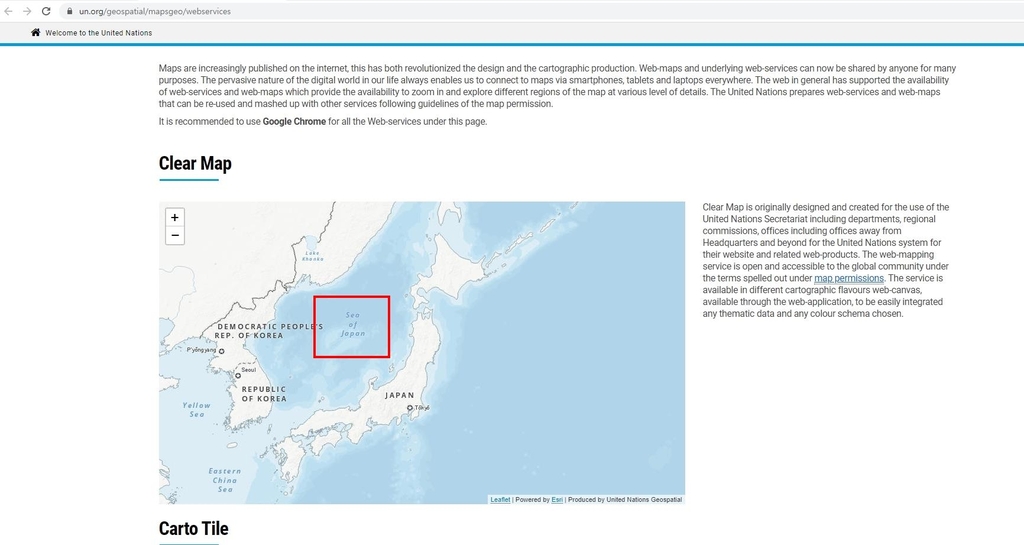 일본해 단독 표기한 유엔 운영 사이트 '지리공간'