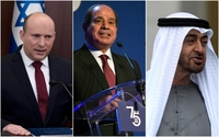 이란 핵합의 앞두고 이집트·이스라엘·UAE 첫 3자 정상회담