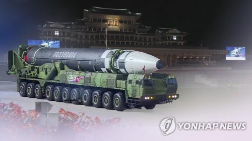 북한, 장거리 탄도미사일 1발 고각발사한 듯…ICBM 추정