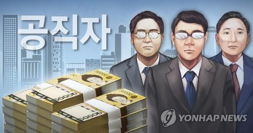 [재산공개] 충북 기초의원 9억1천132만원, 1년새 7천615만원↑