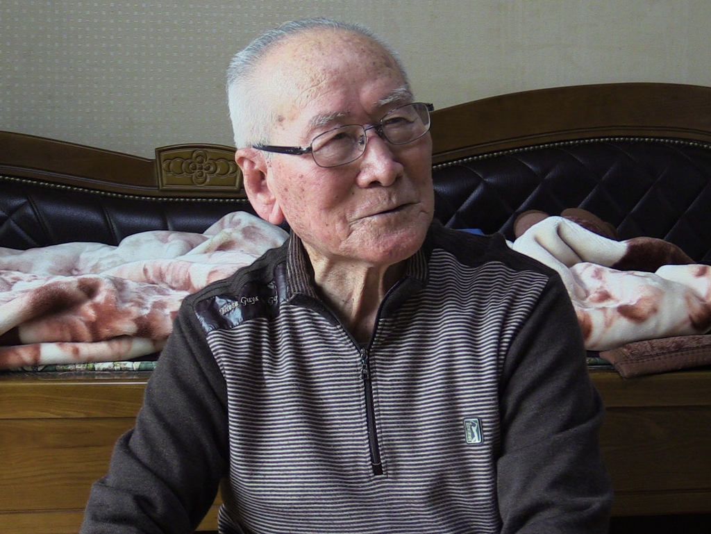 강제 동원 피해자 문주현(94)옹