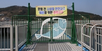  226억 들인 거제 능포낚시공원 완공 10개월째 방치