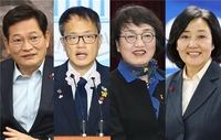 박영선 기다리는 민주…박주민 