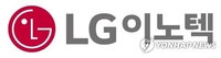 LG이노텍 1분기 매출 3조9천517억원…작년 동기 대비 28.7%↑(종합)