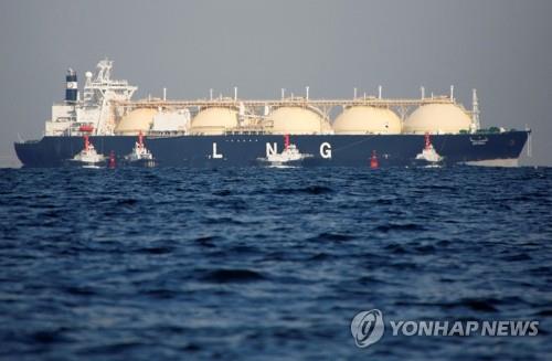 정부, 'LNG 공급난' 유럽에 일부 물량 제공키로