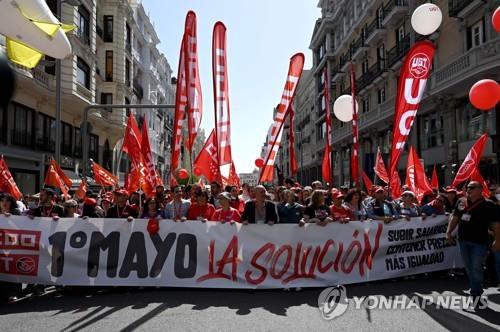  유럽 곳곳에서도 노동절 행진