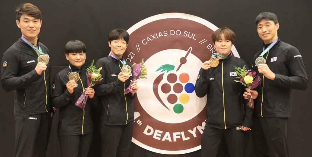 한국 데플림픽 유도 메달리스트들