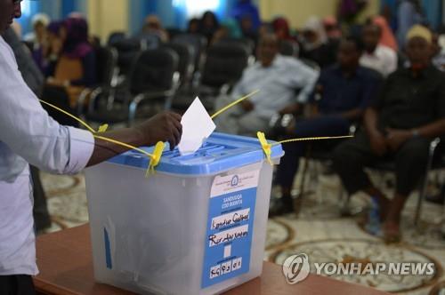 1년 넘게 연기된 소말리아 대통령 선거 15일 개최키로