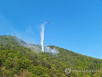 광주 무등산 인근 야산서 불…헬기 투입 진화 중