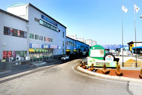 춘천시, 농수산물 도매시장 친환경 퇴비 자원화 시설 가동