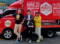 '전남 로컬푸드 찾아가는 먹방 프로그램'…목포MBC 22일 첫 방송