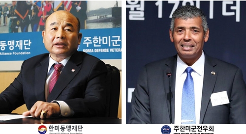 한미동맹재단 "연합연습, 한국방어에 필수…확대 논의에 박수"