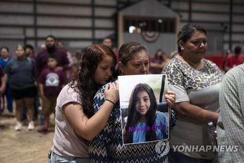 미국 초등학교 총격 사건 희생자 가족