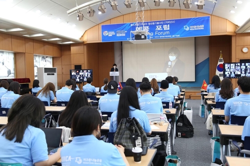 지구촌나눔운동, 메콩지역 평화·인권위한 메콩청년협의회 발족