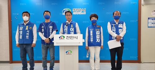 이재관 천안시장 후보 "박상돈 후보 선거공보물 일부 허위사실"