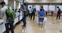 [사전투표] 충북 최종 21.29%…지난 지방선거보다 0.54%P↑