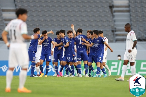 '박세직 결승골' K리그2 충남아산, 대전에 1-0 승리…4위 도약