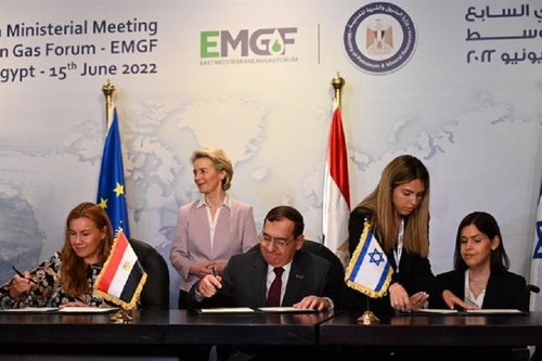 EU, 이집트·이스라엘과 천연가스 공급협약 체결