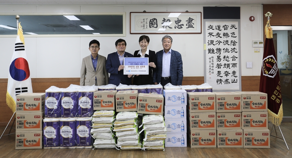창원상의, 상이군경회 창원지회에 후원물품 전달