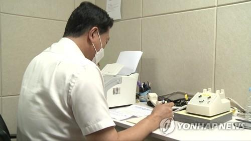 서울 남북공동연락사무소에 설치된 남북 직통전화