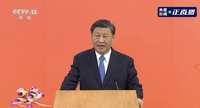 '중국화' 논란 홍콩 찾은 시진핑…