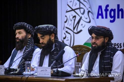 탈레반, 3천명 모인 지도자 회의 개최…체제 장악력 과시