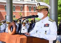 제28대 정일식 해군 군수사령관 취임