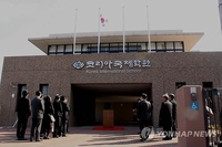 한국계 학교 침입 일본인 "한국인 습격하려 했다"