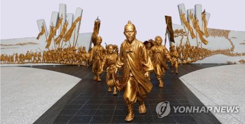 '불멸, 바람길'