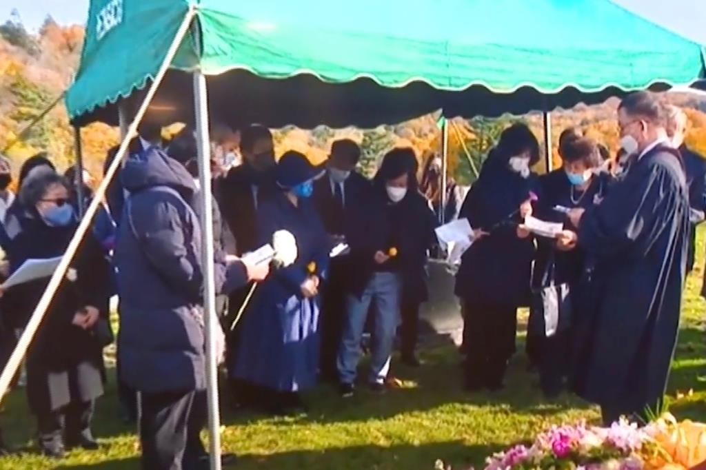 미국 뉴저지주에서 시신이 뒤바뀐 김경자씨의 장례식