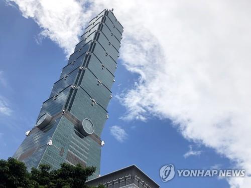 대만 타이베이의 랜드마크인 101빌딩