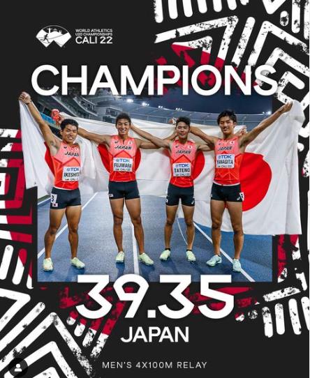 일본, 세계주니어선수권 남자 400ｍ 계주 우승
