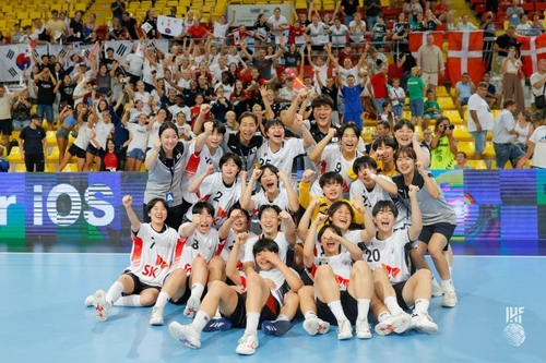 한국, 덴마크 꺾고 U-18 세계여자핸드볼선수권 우승 쾌거(종합)