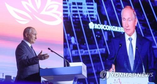 푸틴 참석한다니…'동방경제포럼' 개최 블라디보스토크 철통경계
