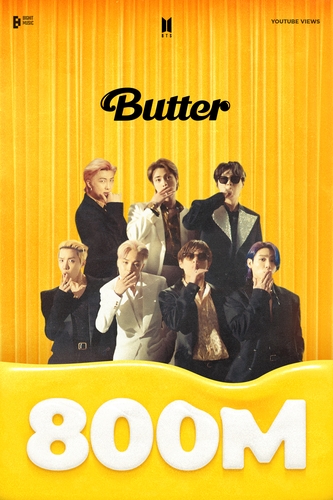 방탄소년단 '버터' 뮤직비디오 8억뷰 돌파