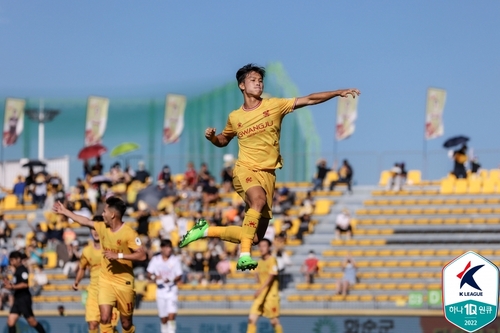 프로축구 K리그2 광주, 최하위 부산 꺾고 20승 고지 선착