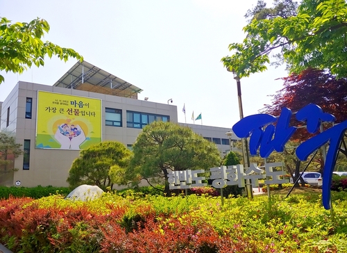 파주시, 올해 공공데이터 16종 신규 개방