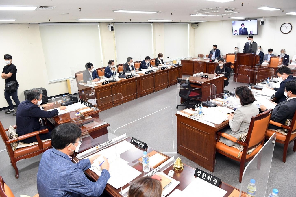 경남도의회, 경남연구원장 임용후보자 인사검증