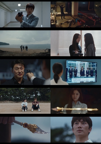도전적 연출·영상미 돋보인 추리극 '아다마스'…3.4％로 종영