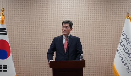 김기환 KF 이사장 취임…"글로벌 중추국가 실현 공공외교 할 것"
