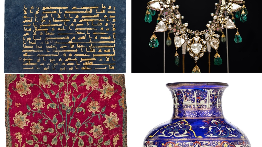 이슬람예술박물관의 주요 소장품 