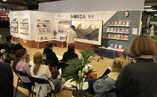 2019년 예테보리도서전 한국관