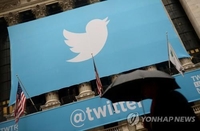 트위터 CEO, 머스크 측과 예정된 소송 관련 증언 취소