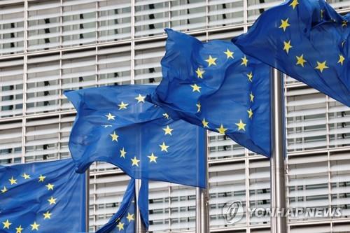 EU, 러 원유 가격상한제 등 추가제재 합의…러 합병선언에 맞불